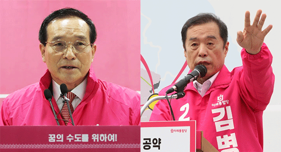 김중로, 김병준 미래통합당 총선 후보들은 세종시를 지키면서 차기 지방선거 승리를 위해 힘을 보탤 것으로 전해졌다.