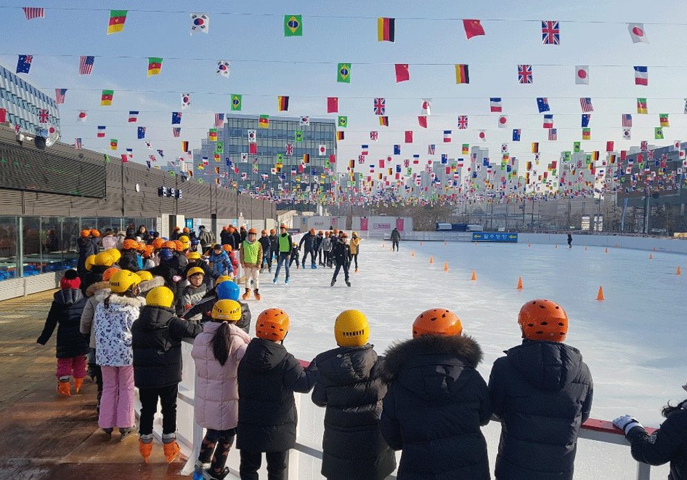 2019년 운영됐던 세종시청 광장 야외 스케이트장 모습