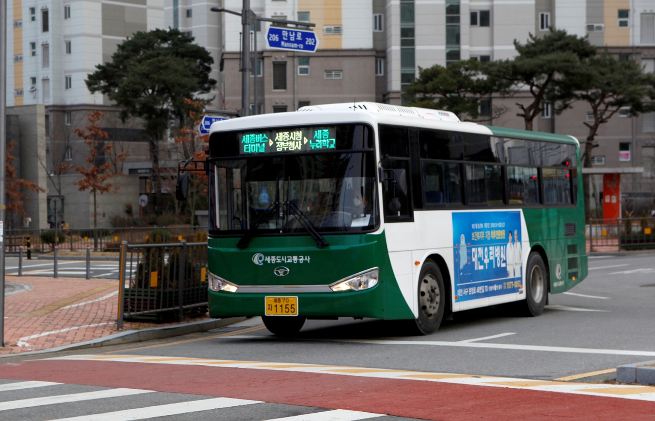 ‘221번 버스’ 모습 (사진=세종도시교통공사)