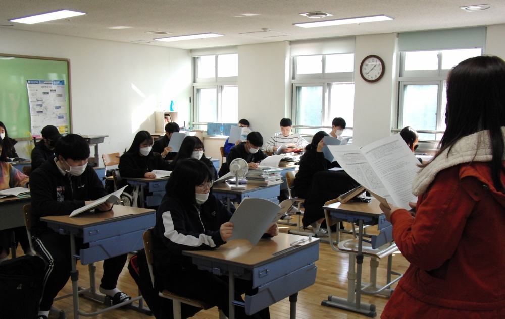세종시교육청은 12월3일 실시하는 대학수학능력시험에 대한 유의사항을 26일 안내했다.