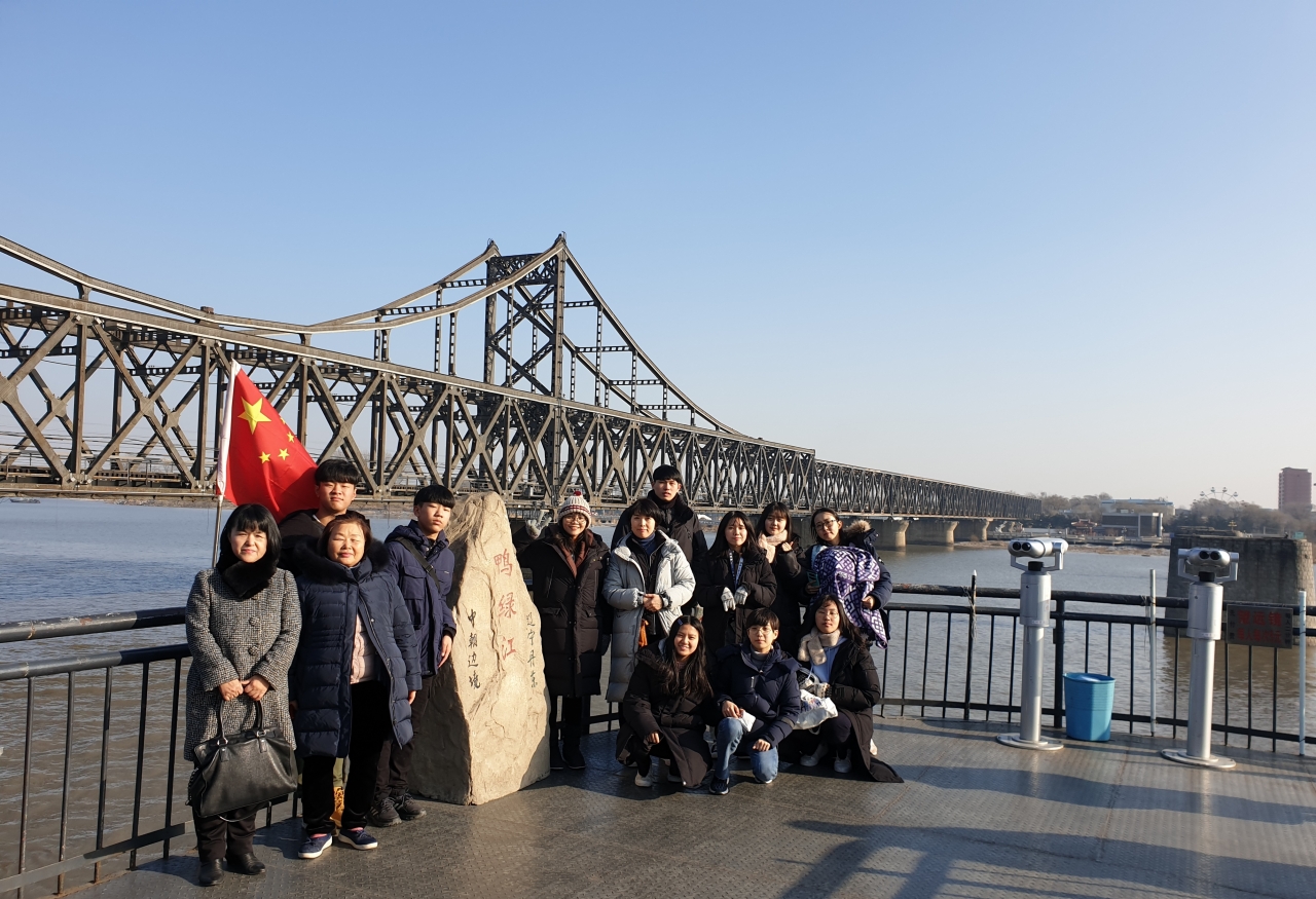 2020 1월 중국 단동 6.25전쟁때 끊어진 압록강철교 경학