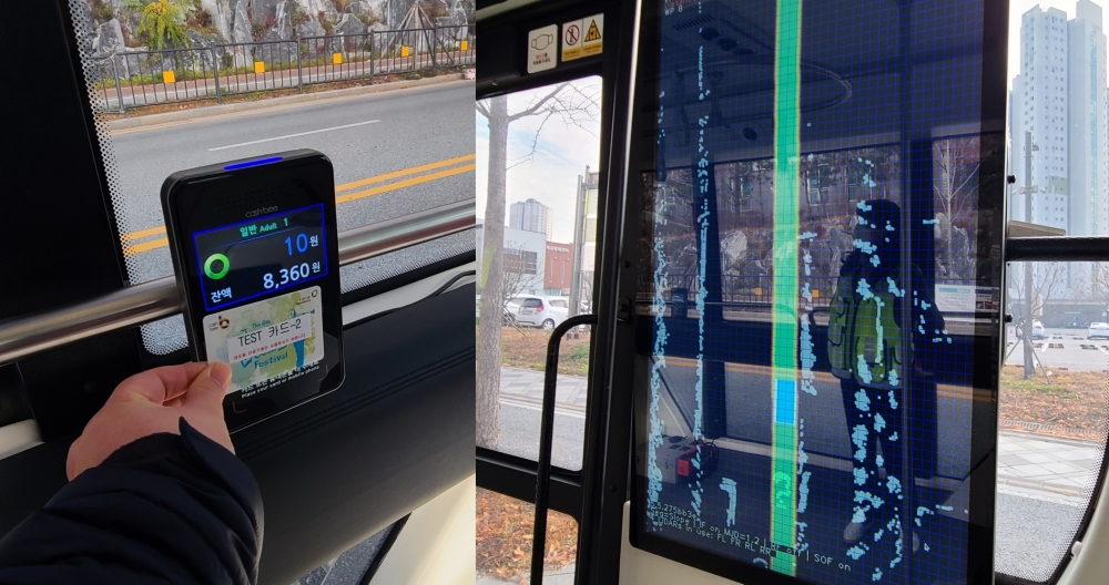 운행요금을 지불하기 위한 카드리더기(왼쪽)과 주변 장애물을 전자신호로 인식하는 장비(오른쪽)으로 자율주행셔틀의 상용화가 임박했음을 보여준다.