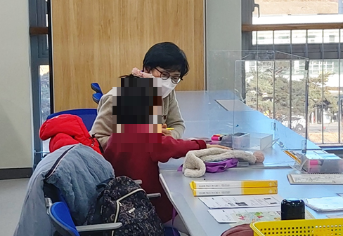 동계방학 한국어맞춤형캠프에 참여하는 다문화가정 학생들